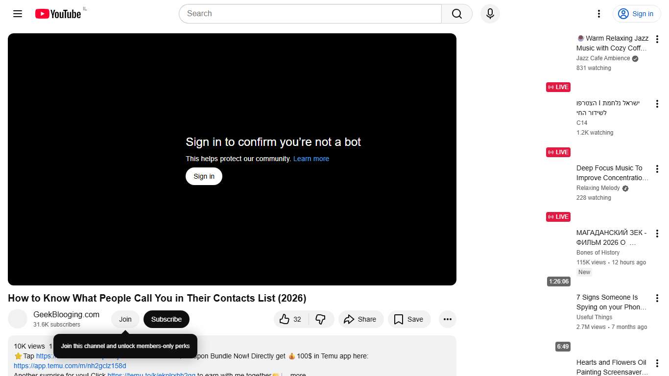 How to Know What People Call You in Their Contacts List (2026) - YouTube